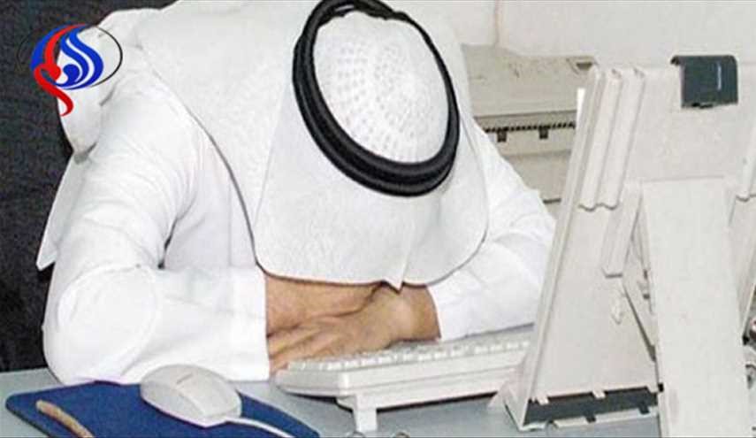 تعرف على 