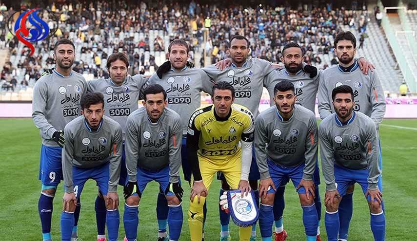 استقلال الايراني يواجه السد القطري في مباراة لا تقبل القسمة على اثنين
