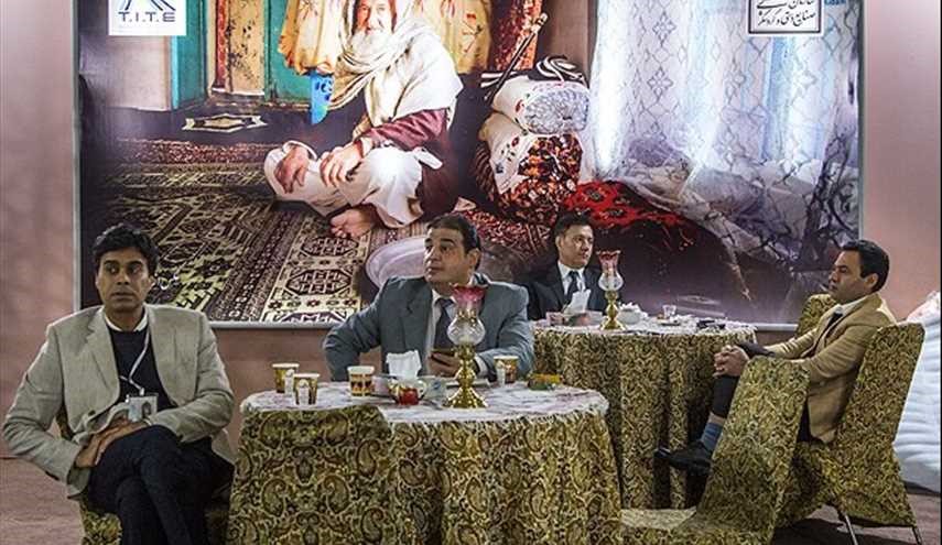 المعرض الدولي العاشر للسياحة في طهران