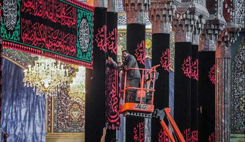 العتبة الحسينية تتشح بالسواد في ذكرى استشهاد الصديقة الكبرى فاطمةالزهراء سلام الله عليها