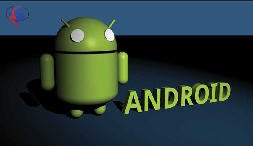 تستطيع معرفة مكان هاتفك المفقود.. 20 ميزةً سرية لهاتف Android