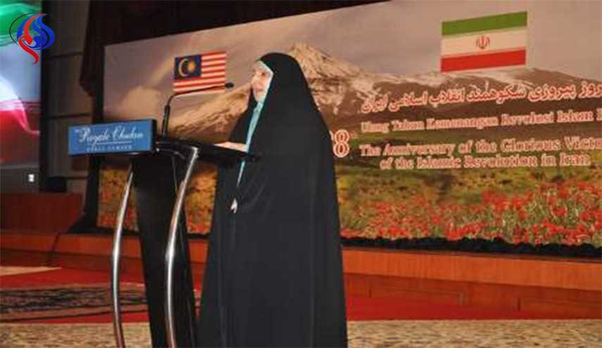 آیین سی هشتمین سالگرد پیروزی انقلاب در کوالالامپور