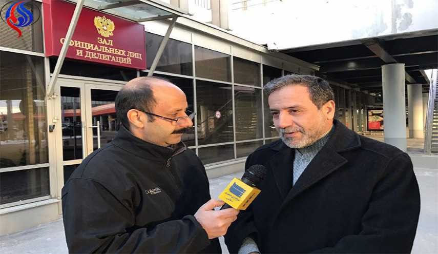 عراقچی وارد مسکو شد