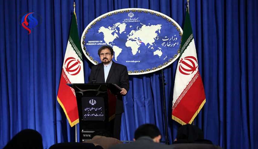 ايران تدين العمل الارهابي الاخير في افغانستان