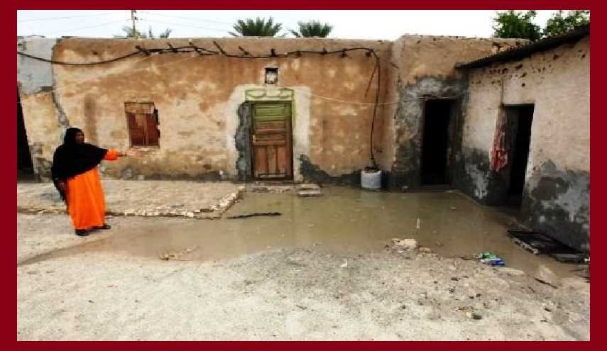 الإندبندنت: البحرين موّلت رحلات نواب بريطانيين!