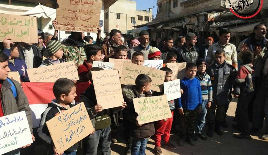 معاناة أهالي الفوعة وكفريا المحاصرتين في ريف إدلب السوري