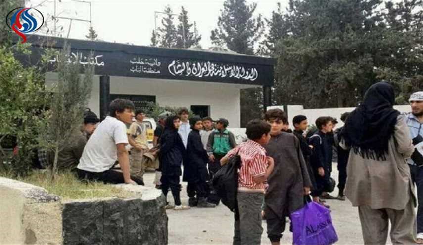 امنیت به روستاهای جنوب الباب بازگشت