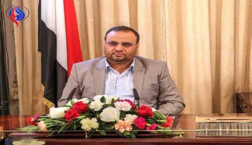 درخواست حوثی ها درباره ولد الشیخ