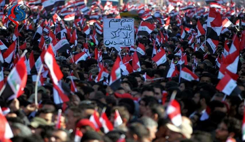 گزارش العالم از حوادث شنبۀ خونین بغداد