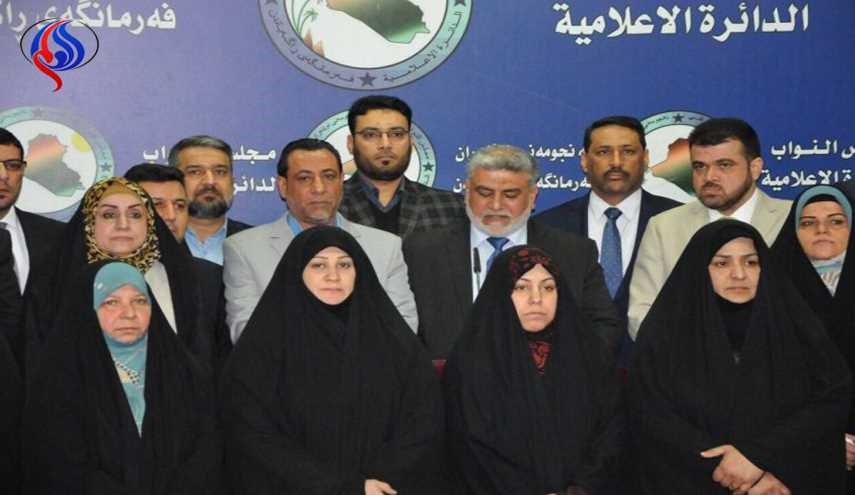 یادداشت اعتراض جنبش احرار عراق به دولت