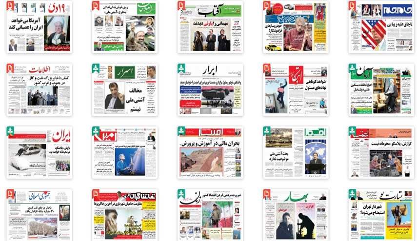 از 