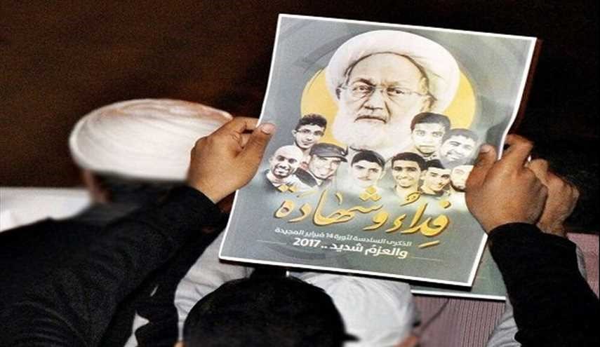تظاهرات البحرين احتجاجات على تشديد القمع