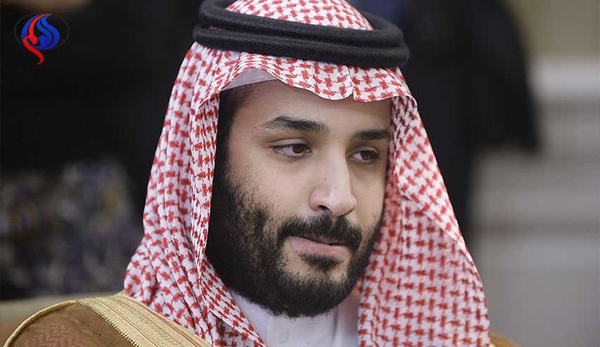 محمد بن سلمان ... «قمار باز بزرگ» اما اشتباهی