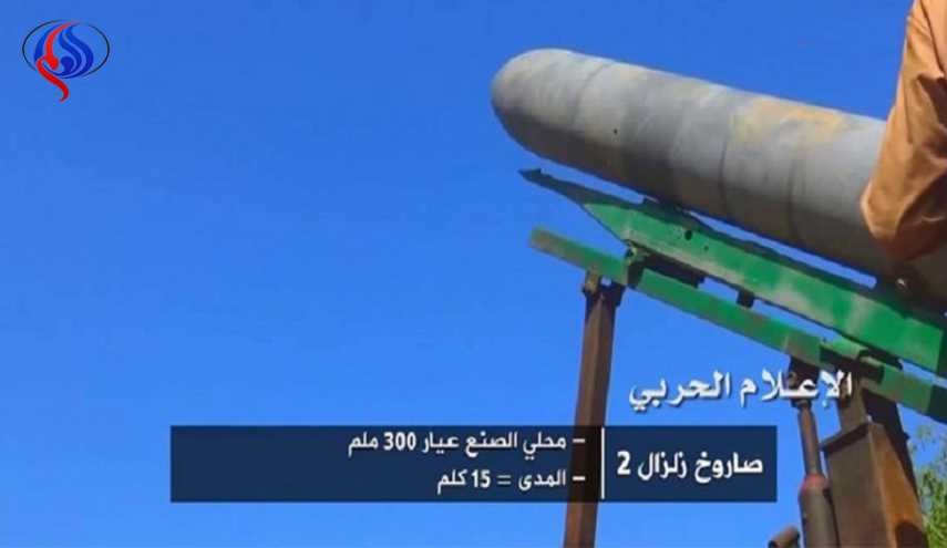 صاروخ زلزال2 على تجمعات المرتزقة في واحجة بالمخاء وسقوط قتلى