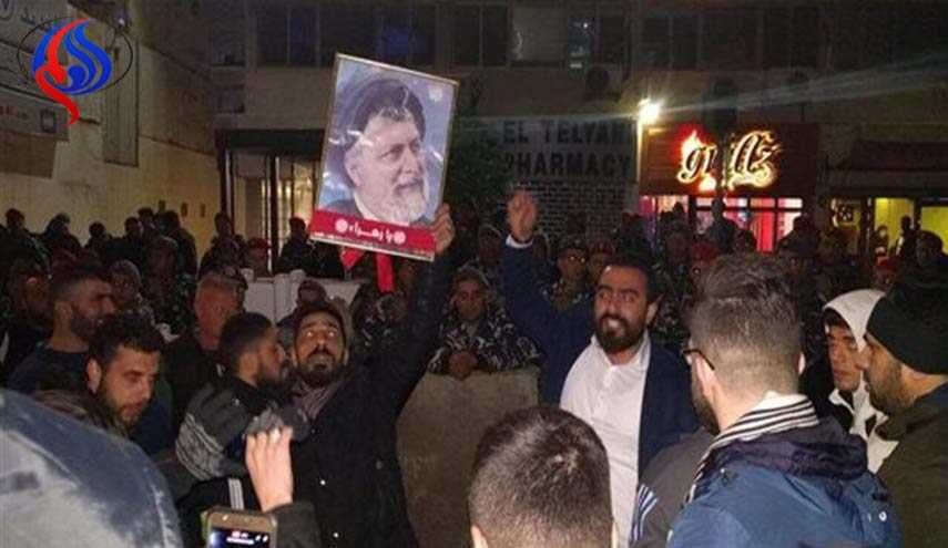 بتهمة 