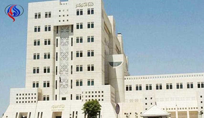 الخارجية السورية: تقرير 