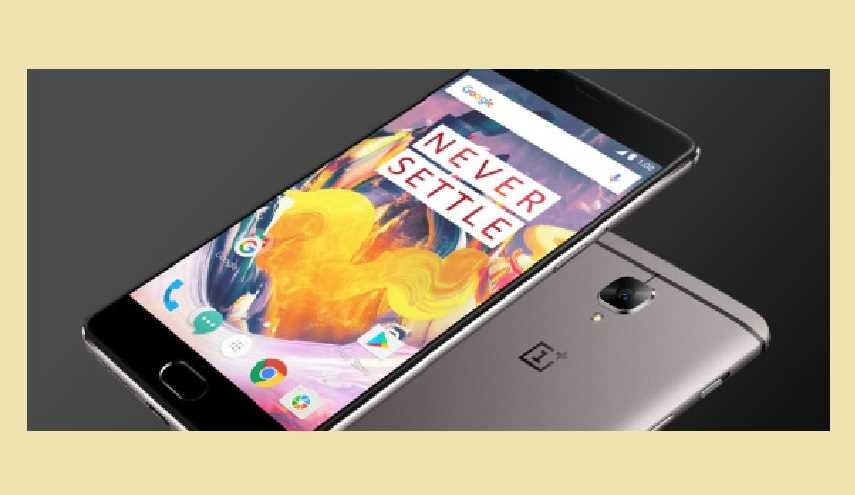 Oneplus 3T الصيني.. هل يكتسح سوق الهواتف الجوالة؟