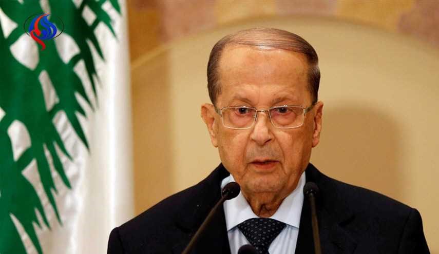 عون: نيل 