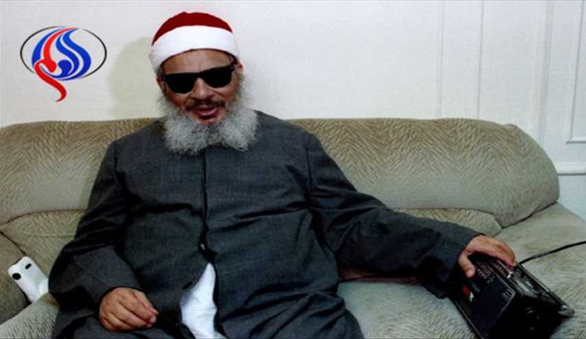 وفاة المصري عمر عبد الرحمن بأحد سجون اميركا