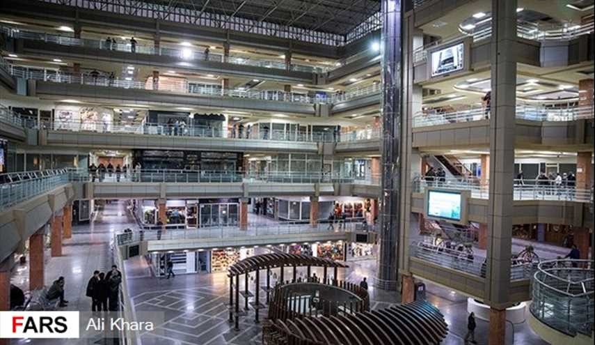 تجار مبنى بلاسكو المنهار يزاولون اعمالهم في مبنى مؤقت بطهران