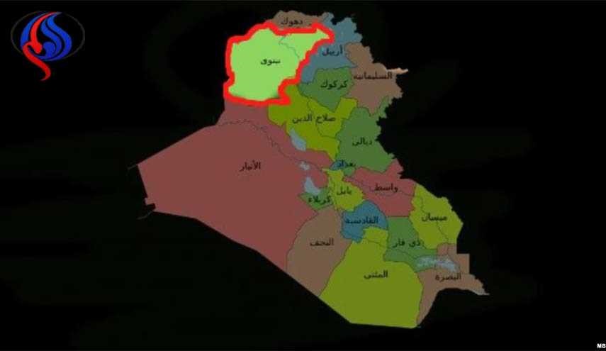 تمرد كتيبة لـ
