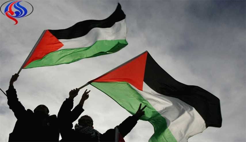 کنفرانس حمایت جهانی از فلسطین، امروز در تهران