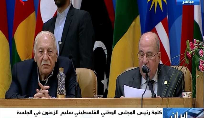 الزعنون: ندعو مؤتمر طهران للعمل على طرد 