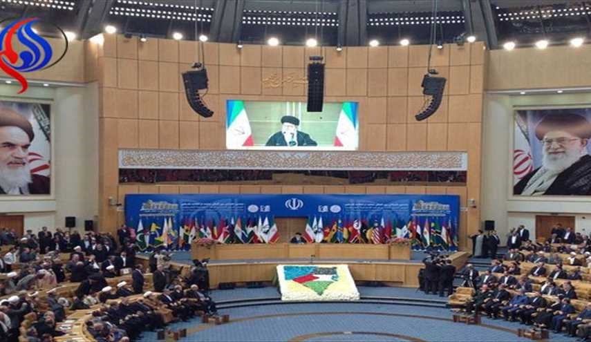 شینهوا:رهبر ایران به رسمیت شناختن اسرائیل را تقبیح کرد