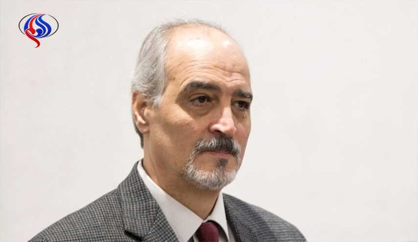 هيئت رسمی دولت سوريه وارد ژنو شد