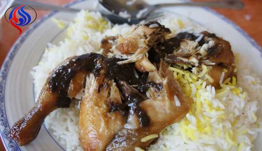 نامه اعتراضی 
