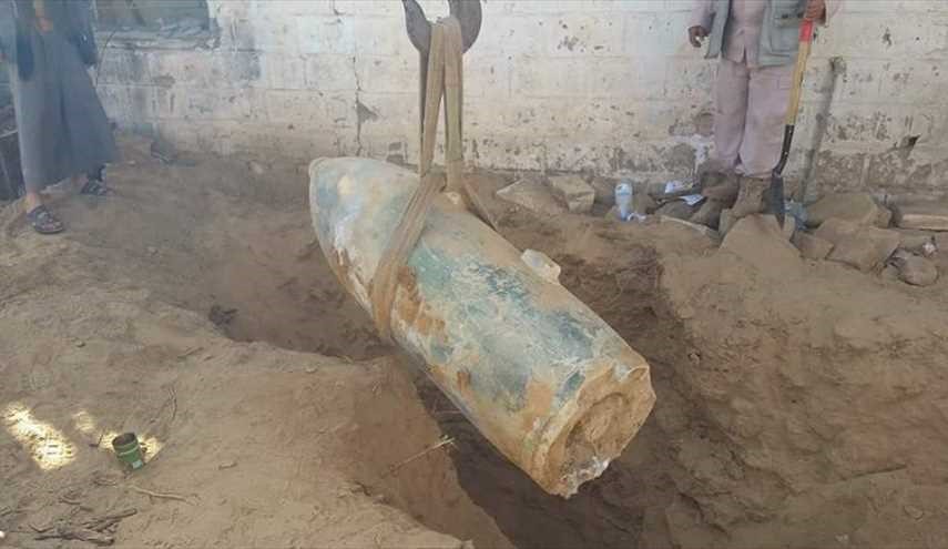 بالصور: تفكيك صاروخ غير متفجر للعدوان في صعدة