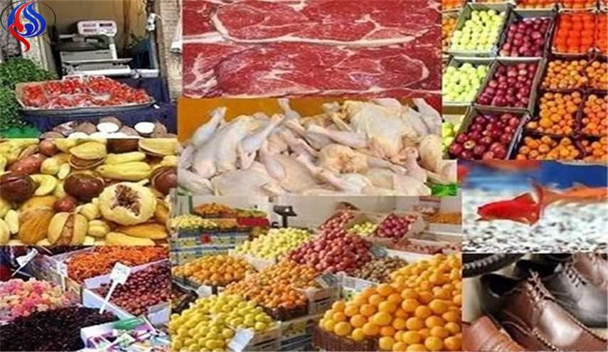 جزئیات کامل توزیع کالاهای ویژه شب عید