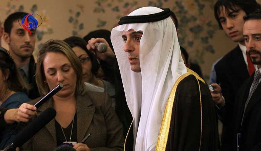 وزیر خارجه عربستان وارد بغداد شد
