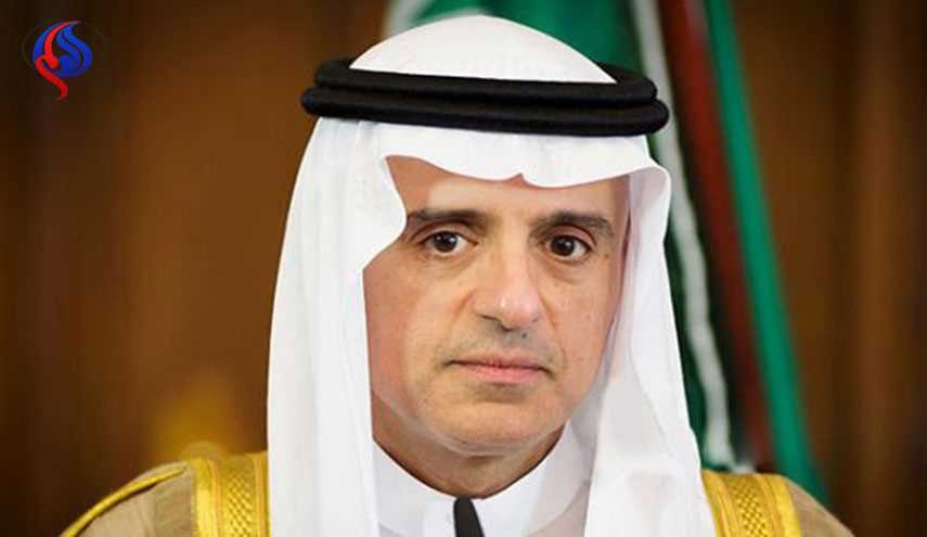 في زيارة مفاجئة..وزير الخارجية السعودي يصل الى بغداد