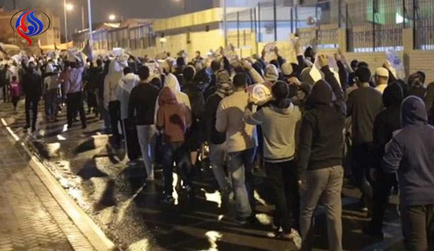 علماء البحرين: 