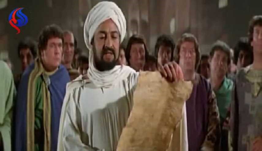 الموت يغيب أحد أهم نجوم فيلم 