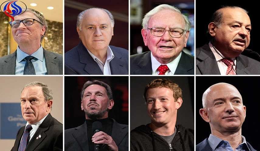 ثمانية أشخاص يملكون نصف ثروة البشرية.. من هؤلاء؟!