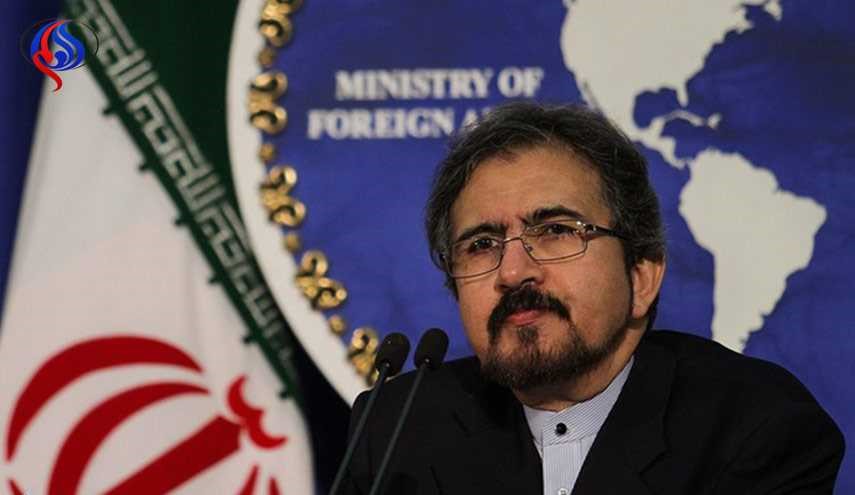 طهران تدين تفجير حمص وتعتبره استهدافا لمفاوضات السلام