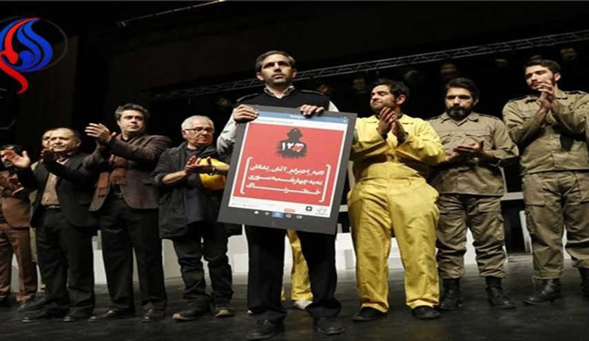 «به احترام آتش نشانان؛ نه به چهارشنبه سوری خطرناک»