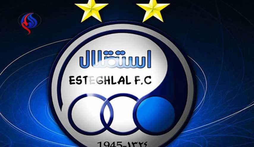ترکیب استقلال مقابل التعاون اعلام شد