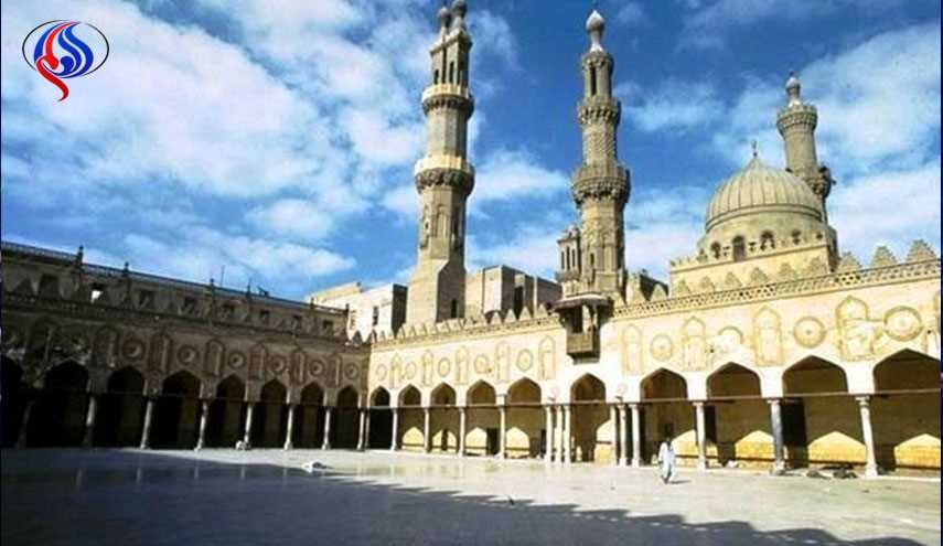 الأزهر الشريف ومسؤولية المحافظة على الاعتدال والوسطية