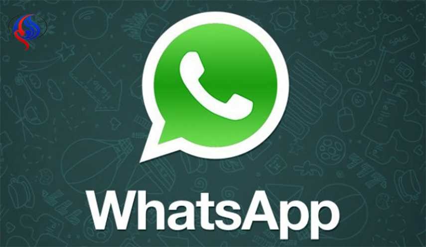 انتقال پول با اپلیکیشن 