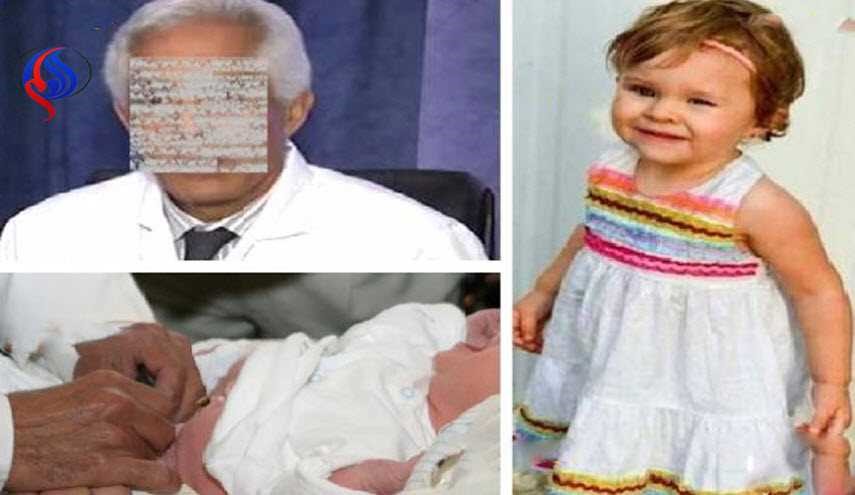 اصطحبت طفلتها للطبيب.. لكن بعد ساعتين من عودتها حدثت المصيبة!