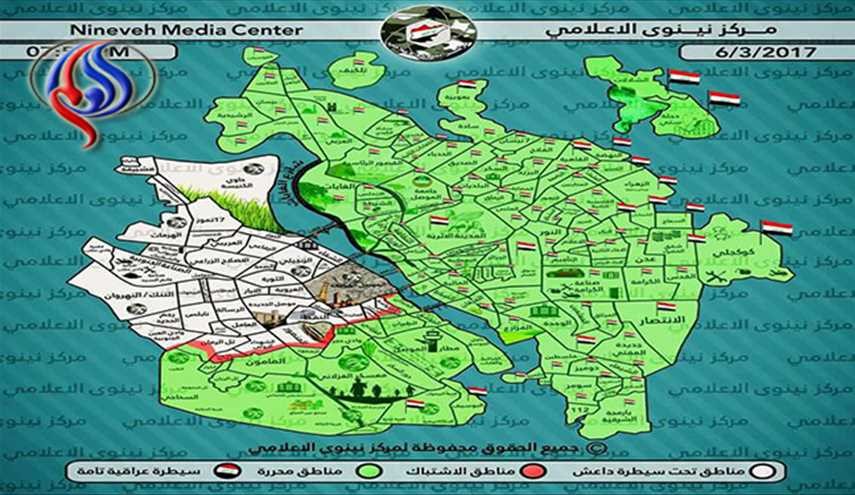 موجز عمليات 