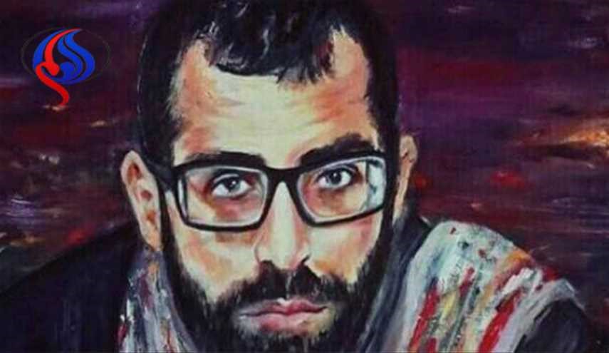 باسل الاعرج بلاغة الموت وفلسفة الغياب