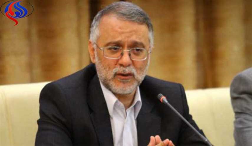 شرط پخش صدای 