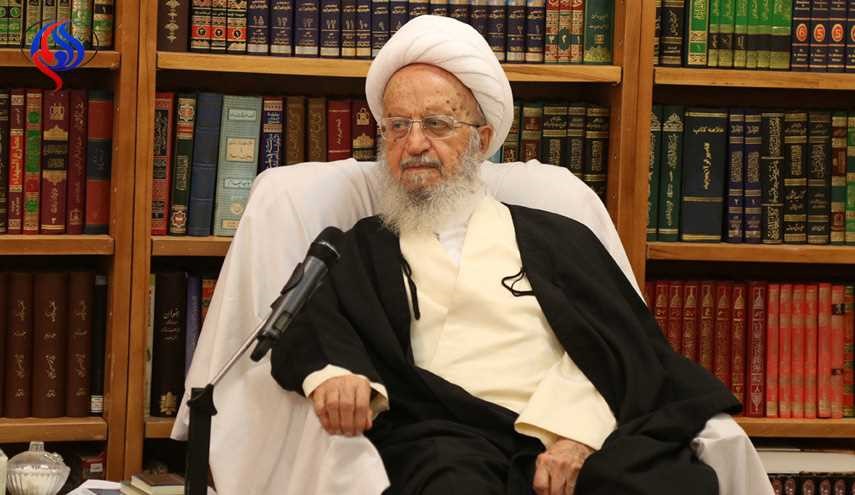 آیت‌الله مکارم شیرازی: خرید و فروش مواد منفجره حرام است