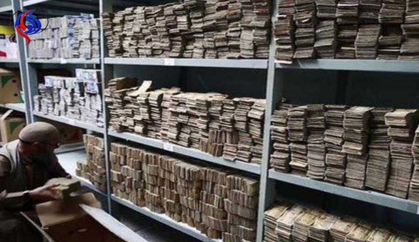 عملية نوعية للأمن العام تكبّل 