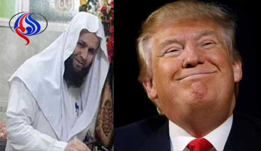 معالج كردي عراقي: ترامب ممسوس ويجب علاجه!