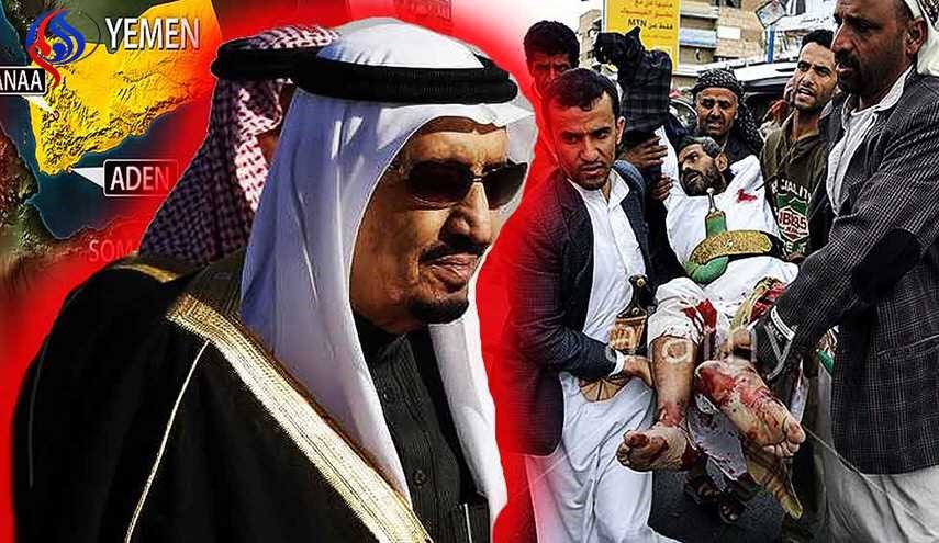 هل تغتسل السعودية وتحالفها من ذنوبهم باليمن وسوريا وليبيا وفلسطين؟